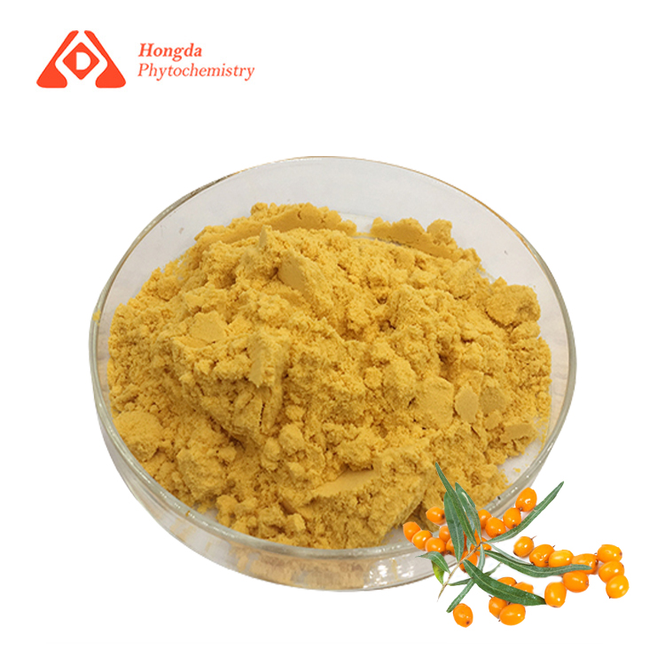 Sea Buckthorn Powder